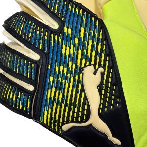 Guanti portiere  ultra ultimate giallo fluo uomo