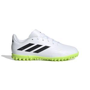 Adidas copa bambino clearance