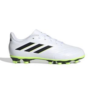 Scarpe copa pure.4 fxg bambino bianco gz2551