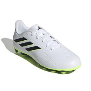 Scarpe copa pure.4 fxg bambino bianco gz2551