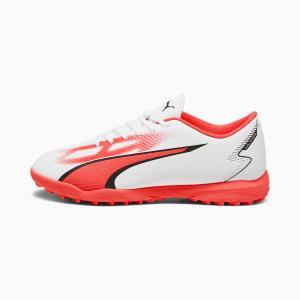 Scarpa ultra play tarf erba sintetica uomo bianco