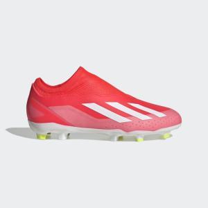 Adidas x jr deals