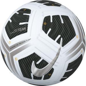 Pallone club elite team - white/grigio
