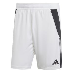 pantaloncini adidas bianco su www.lineaorosport