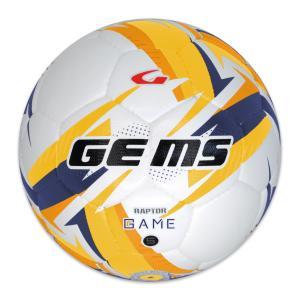 Pallone raptor game - giallo/blu